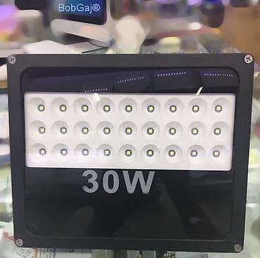 Reflektor porcelanski visokokvalitetni NOVO. NOVA GENERACIJA na lalafo.rs Reflektor porcelanski visokokvalitetni NOVO. NOVA GENERACIJA