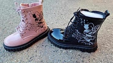 Dečije čizme od 25 do 36 za samo 2900 din.Pb na lalafo.rs — 1 Dečije čizme od 25 do 36 za samo 2900 din.Pb — 1