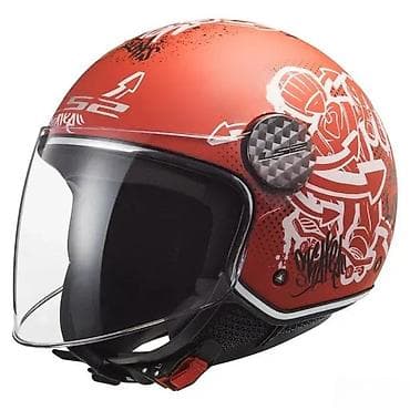 LS2 otvorena motoristička kaciga – grafički dizajn “Old School” - na lalafo.rs LS2 otvorena motoristička kaciga – grafički dizajn “Old School” -