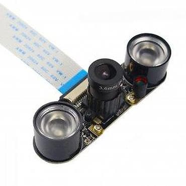 RASPBERRY PI IR KAMERA 5MP 1080P HD 2 IR LED | Ova kamera se koristi na lalafo.rs RASPBERRY PI IR KAMERA 5MP 1080P HD 2 IR LED | Ova kamera se koristi