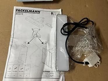 Antique Furniture: Fackelmann LED lampa za ogledalo - Tip: LED svetlo za montažu na at lalafo.rs — 5 Antique Furniture: Fackelmann LED lampa za ogledalo - Tip: LED svetlo za montažu na — 5