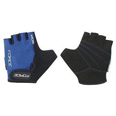 Equipment for cyclists: DEČIJE RUKAVICE FORCE SHORTY TAMNO-PLAVE | PRODATO! ! ! Letnje at lalafo.rs — 2 Equipment for cyclists: DEČIJE RUKAVICE FORCE SHORTY TAMNO-PLAVE | PRODATO! ! ! Letnje — 2