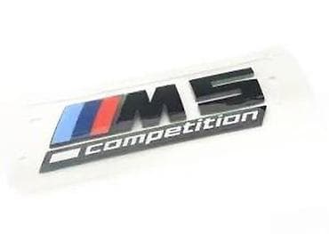 Transport: Bmw znak M3 competition M5 competition. Samolepljivi znakovi at lalafo.rs — 6 Transport: Bmw znak M3 competition M5 competition. Samolepljivi znakovi — 6