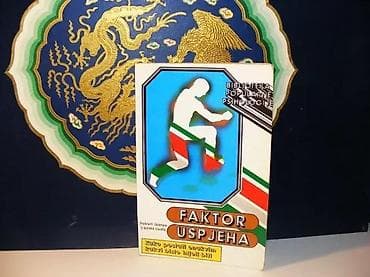 FAKTOR USPJEHA Kako postati onakvim kakvim biste htjeli biti1990 na lalafo.rs FAKTOR USPJEHA Kako postati onakvim kakvim biste htjeli biti1990