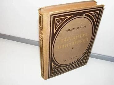 Gargantua i Pantagruel Fransoa Rable 1knjiga prvaIzdavac: Prosveta na lalafo.rs Gargantua i Pantagruel Fransoa Rable 1knjiga prvaIzdavac: Prosveta