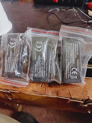 Litijum-jonske baterije Zeneng ZN112558 – 3,7 V, 1800 mAh - Model na lalafo.rs — 3 Litijum-jonske baterije Zeneng ZN112558 – 3,7 V, 1800 mAh - Model — 3