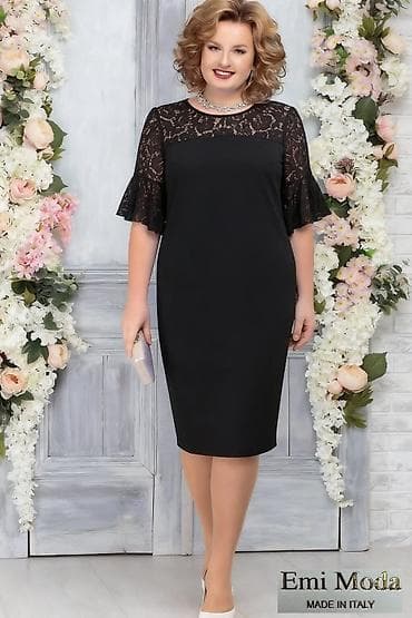 ⚜️ Univerzalna velicina odgovara do 3xl
⚜️ Haljina 2400 din na lalafo.rs ⚜️ Univerzalna velicina odgovara do 3xl
⚜️ Haljina 2400 din