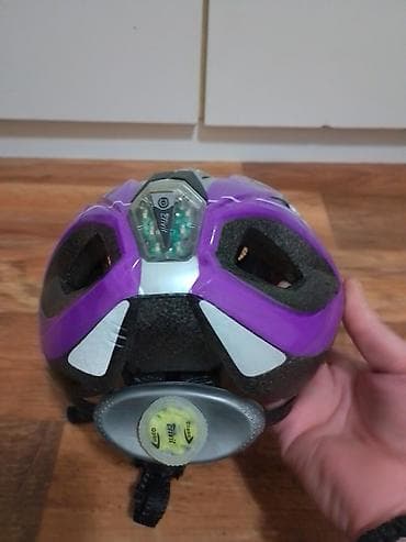 Biciklistička kaciga – žensko/dečija, ljubičasto-bela sa cvetnim na lalafo.rs — 7 Biciklistička kaciga – žensko/dečija, ljubičasto-bela sa cvetnim — 7