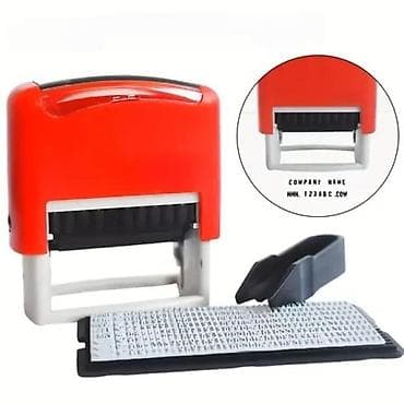 prsluk jaknica mango u: Samoslagajući \"uradi sam\"" pečat 38x14mm NOVO. Samoslagajući na lalafo.rs — 1 prsluk jaknica mango u: Samoslagajući \"uradi sam\"" pečat 38x14mm NOVO. Samoslagajući — 1