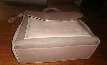 Deichmann torba. Krem, braon. Nema ostecenja Velika. Kais preko na lalafo.rs — 4 Deichmann torba. Krem, braon. Nema ostecenja Velika. Kais preko — 4