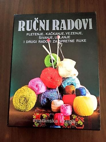 RUČNI RADOVI – komplet priručnika i šablona - Izdavač: Mladinska na lalafo.rs RUČNI RADOVI – komplet priručnika i šablona - Izdavač: Mladinska