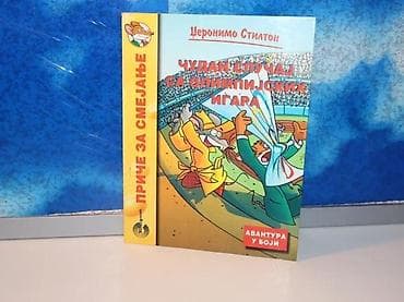 Čudan slučaj sa olimpijskih igara džeronimo2011stanje vrlo dobro na lalafo.rs — 1 Čudan slučaj sa olimpijskih igara džeronimo2011stanje vrlo dobro — 1