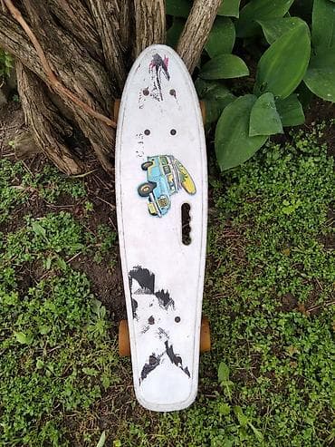 Skejtborg u ispravnom stanju na lalafo.rs Skejtborg u ispravnom stanju