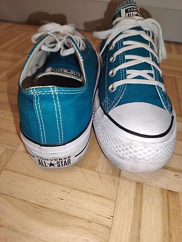 Converse Chuck Taylor All Star – niske patike UG 25,5cm - Model na lalafo.rs — 5 Converse Chuck Taylor All Star – niske patike UG 25,5cm - Model — 5