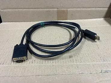 Kvalitetan kabl by ARTICONA; Model: DisplayPort/M na VGA/M; Dužina na lalafo.rs — 3 Kvalitetan kabl by ARTICONA; Model: DisplayPort/M na VGA/M; Dužina — 3