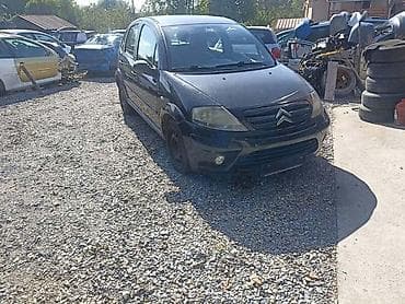 ABLENDER ZA CITROEN C3 | Originalni polovni delovi za Peugeot i na lalafo.rs ABLENDER ZA CITROEN C3 | Originalni polovni delovi za Peugeot i