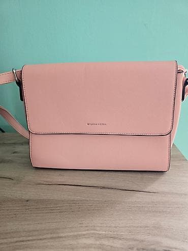 Tasna na rame, eko koza. Duzina 30cm, visina 22cm, sirina 8cm, duzina at lalafo.rs — 1 Tasna na rame, eko koza. Duzina 30cm, visina 22cm, sirina 8cm, duzina — 1