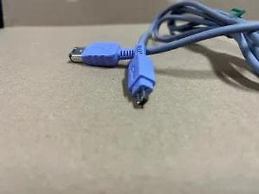 prsluk jaknica mango u: Sony i.LINK (IEEE 1394) FireWire kabl – 4‑pin na 4‑pin - Originalni at lalafo.rs — 10 prsluk jaknica mango u: Sony i.LINK (IEEE 1394) FireWire kabl – 4‑pin na 4‑pin - Originalni — 10