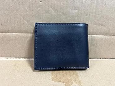 Muški kožni novčanik – Problems (Genuine Leather) - Materijal: prava na lalafo.rs Muški kožni novčanik – Problems (Genuine Leather) - Materijal: prava