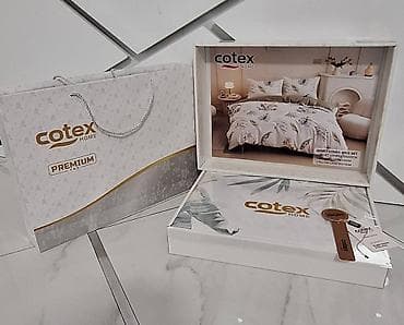 Home & Garden: Cotex Home – komplet posteljine 4 dela (Duvet Cover 4PCS Set) Sadržaj at lalafo.rs — 6 Home & Garden: Cotex Home – komplet posteljine 4 dela (Duvet Cover 4PCS Set) Sadržaj — 6