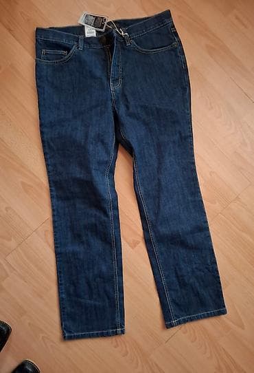 bermude teksas br: Nove farke sa etiketom vel 46 imaju elastina at lalafo.rs — 4 bermude teksas br: Nove farke sa etiketom vel 46 imaju elastina — 4