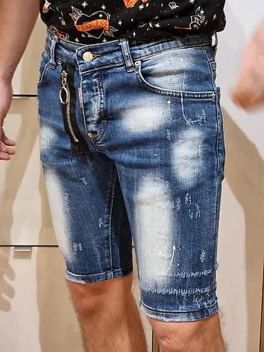 pepco muske bermude: DSQUARED ORIGINAL, POLOVNO, VEL. 42, DSQUARED SARENE, 34 | Polovno! at lalafo.rs — 10 pepco muske bermude: DSQUARED ORIGINAL, POLOVNO, VEL. 42, DSQUARED SARENE, 34 | Polovno! — 10