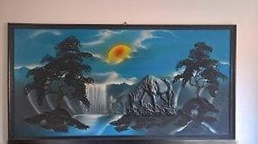 Slika Pastuv na izvoru. 126 x 66 na lalafo.rs — 2 Slika Pastuv na izvoru. 126 x 66 — 2