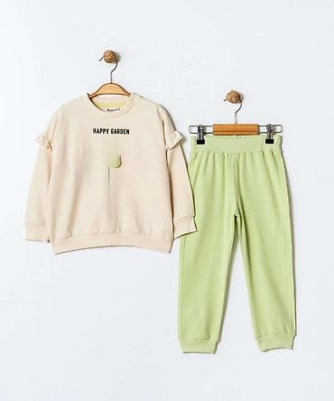 Dečiji komplet trenerke – dukser + donji deo - Dvodijelni set: dukser na lalafo.rs Dečiji komplet trenerke – dukser + donji deo - Dvodijelni set: dukser