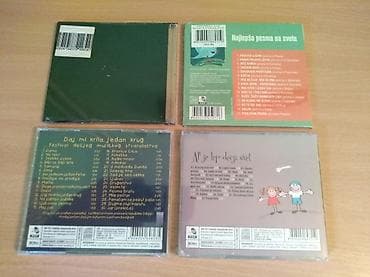 Ostalo: Dečiji muzički diskovi u celofanu, neotpakovani. 1. Al’ je lep dečji na lalafo.rs — 2 Ostalo: Dečiji muzički diskovi u celofanu, neotpakovani. 1. Al’ je lep dečji — 2