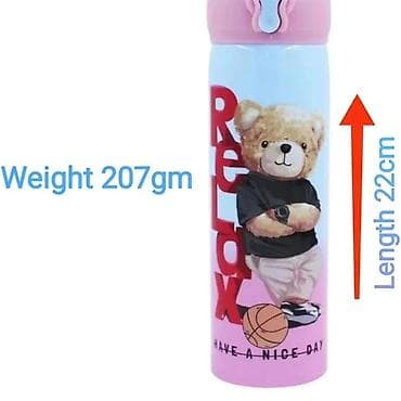 Termos/boca za vodu sa medvedićem – dečiji dizajn - Materijal na lalafo.rs — 5 Termos/boca za vodu sa medvedićem – dečiji dizajn - Materijal — 5