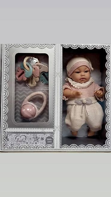 Set lutaka – realistične bebe i interaktivna lutka - Realistične bebe na lalafo.rs — 4 Set lutaka – realistične bebe i interaktivna lutka - Realistične bebe — 4