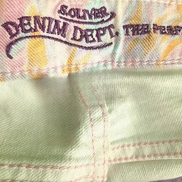 Farmerke s.oliver, vel. S/36, supertube marka: s.oliver veličina na lalafo.rs — 6 Farmerke s.oliver, vel. S/36, supertube marka: s.oliver veličina — 6