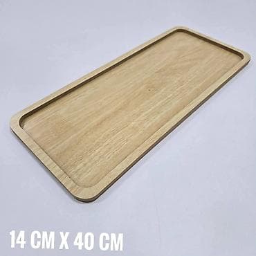 Daske za serviranje predjela i roštilja 🟪🌀 na lalafo.rs — 5 Daske za serviranje predjela i roštilja 🟪🌀 — 5