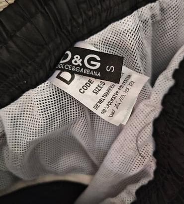 bermude teksas br: Britches and shorths Dolce & Gabbana, color - Black at lalafo.rs — 4 bermude teksas br: Britches and shorths Dolce & Gabbana, color - Black — 4