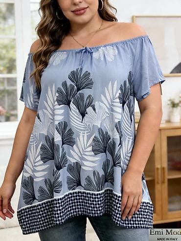 Tunike za punije
Cena 1900
Vel. do 5xl
V13 na lalafo.rs Tunike za punije
Cena 1900
Vel. do 5xl
V13