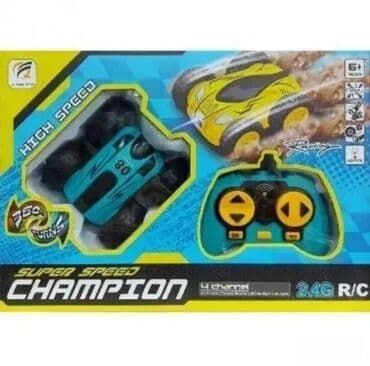 Toy Cars: Auto na Daljinski - Auto Dobro došli u Davidov shop online market at lalafo.rs — 1 Toy Cars: Auto na Daljinski - Auto Dobro došli u Davidov shop online market — 1