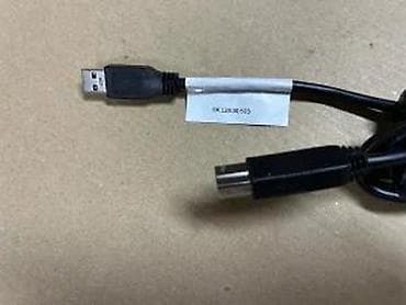 prsluk jaknica mango u: HP USB A na USB B kabl (PN: 93) - Tip konektora: USB-A (muški) na at lalafo.rs — 9 prsluk jaknica mango u: HP USB A na USB B kabl (PN: 93) - Tip konektora: USB-A (muški) na — 9