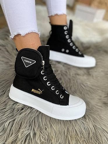 Puma duboke patike sa torbicom NOVO Novo Brojevi 36 do 41 fb Moja na lalafo.rs — 4 Puma duboke patike sa torbicom NOVO Novo Brojevi 36 do 41 fb Moja — 4