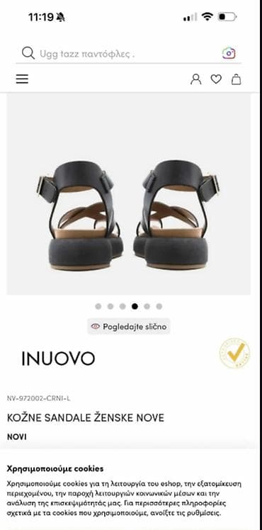 Oksfordice: INUOVO kožne sandale, jednom nošene, broj 36 na lalafo.rs — 3 Oksfordice: INUOVO kožne sandale, jednom nošene, broj 36 — 3