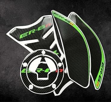 Transport: Stikeri - kawasaki er6n carbon tank pad - cep-bočni - 2198 📌 opis at lalafo.rs — 2 Transport: Stikeri - kawasaki er6n carbon tank pad - cep-bočni - 2198 📌 opis — 2