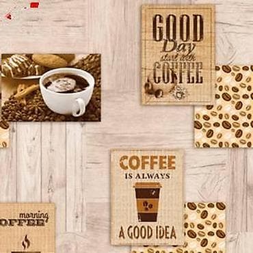 DEKORAMA MUSEMA 252A | Mušeme Dekorama -Materijal:PVC na lalafo.rs DEKORAMA MUSEMA 252A | Mušeme Dekorama -Materijal:PVC