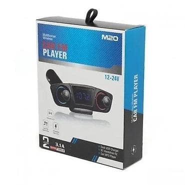 prsluk jaknica mango u: Bluetooth FM transmiter MP3 za auto M-20 NOVO. Opis oglasa: M20 at lalafo.rs — 3 prsluk jaknica mango u: Bluetooth FM transmiter MP3 za auto M-20 NOVO. Opis oglasa: M20 — 3