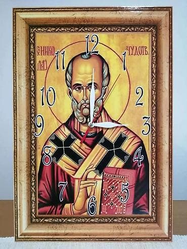 Zidni sat sa ikonom Svetog Nikole 28x28=2800 dinara,27x40=3000 din - na lalafo.rs — 2 Zidni sat sa ikonom Svetog Nikole 28x28=2800 dinara,27x40=3000 din - — 2