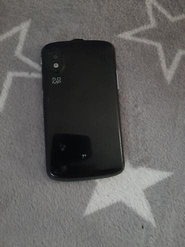 ZTE Skate ispravan telefon radi samo na Vip mrezi,nemam punjac za na lalafo.rs — 5 ZTE Skate ispravan telefon radi samo na Vip mrezi,nemam punjac za — 5