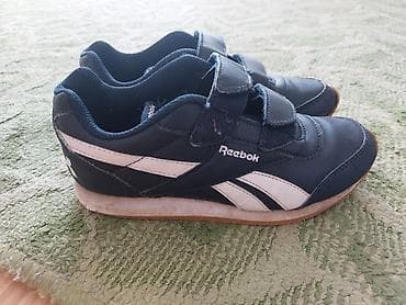 Reebok, Veličina - 32 na lalafo.rs Reebok, Veličina - 32