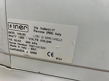 prsluk jaknica mango u: Električni bojler INER 10S/IN – zidni, iznad sudopere - Zapremina: 10 at lalafo.rs — 3 prsluk jaknica mango u: Električni bojler INER 10S/IN – zidni, iznad sudopere - Zapremina: 10 — 3