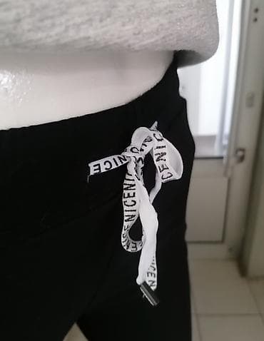 bermude teksas br: Crne ženske helanke sa uskim nogavicama, idealne za svakodnevno at lalafo.rs — 2 bermude teksas br: Crne ženske helanke sa uskim nogavicama, idealne za svakodnevno — 2