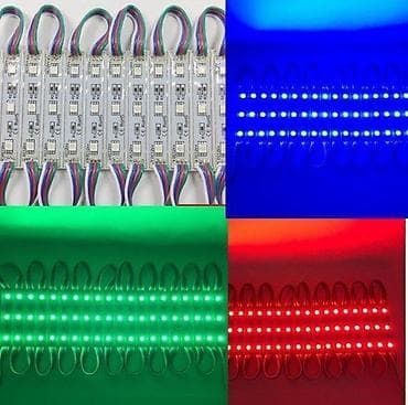 🌈 LED MODUL 12V RGB – WATERPROOF IP65 SMD5050 • 3 LED po modulu • na lalafo.rs 🌈 LED MODUL 12V RGB – WATERPROOF IP65 SMD5050 • 3 LED po modulu •