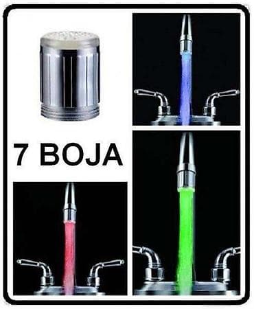 LED nastavak za česmu – 7 boja - Univerzalni nastavak sa ugrađenim na lalafo.rs LED nastavak za česmu – 7 boja - Univerzalni nastavak sa ugrađenim