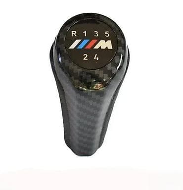 Rucica menjaca Bmw M karbon 5 i 6 brzina. Rucica menjaca u karbon na lalafo.rs Rucica menjaca Bmw M karbon 5 i 6 brzina. Rucica menjaca u karbon